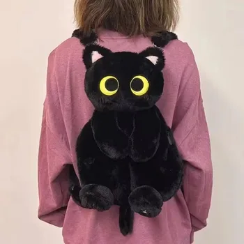 Kawaii Big Eyes Cat Plush Backpack 1