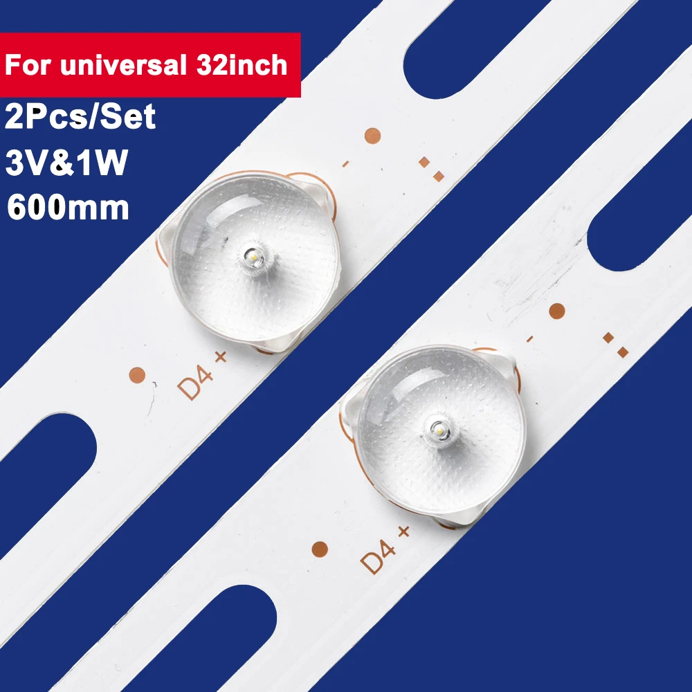 600 мм для универсальной 32-дюймовой