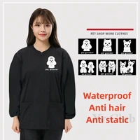 Long Sleeved Dog Grooming Clothing Pet Store Uniforms Anti Hair Anti-static Apron Pet Shearing Smock Pet Hospital Work Clothes 1