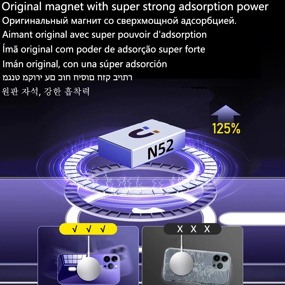 Luxury Wireless Magnetic Cover with Plated Clear Lens Protector
