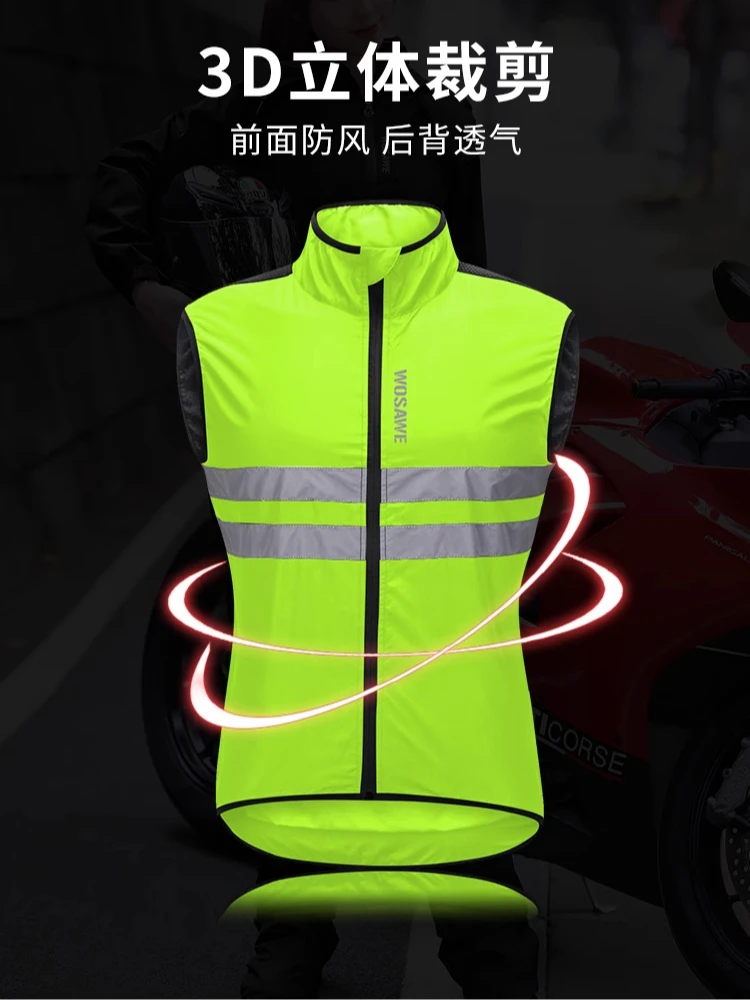 Motorcycle Riding Vest Motorcycle Rider Top Team Reflective Vest Four Seasons Windbreaker Travel Equipment