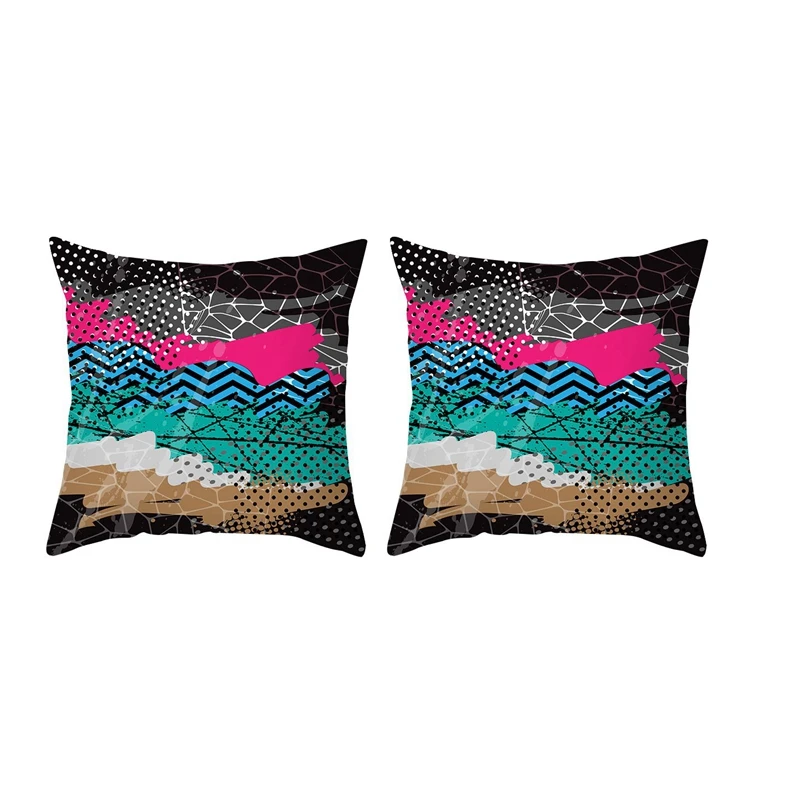 

Retro Abstract Geometric Pillowcase Cross-Border Peach Skin Pillow Pillowcase Home Sofa Simple Cushion