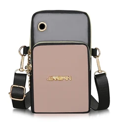 Sleek Waterproof Nylon Crossbody Bag - Women's Versatile Shoulder and Handbag - As picture (A- gray khaki)