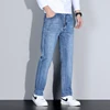 Big Tall Clothes Men's Jeans Extral Long Leg Length Straight Denim Pant Male Lengthened Trouser Slim Thin 190cm 200 Cm 120cm 110 3