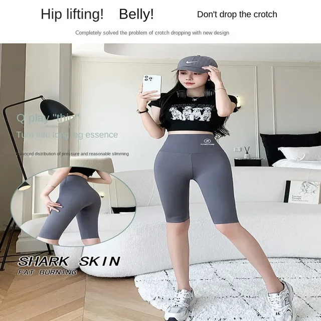 Butt Lifting High Waisted Yoga Shorts Women M L XL Tummy Control Quick Dry Stretch Leggings Gym Workout Outdoor Bottoms