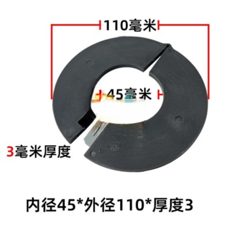 20PCS Bucket Pin Washer Round Opening Wear-resistant Thickened Polyethylene Cushion Excavator Gasket-free Bucket Shaft