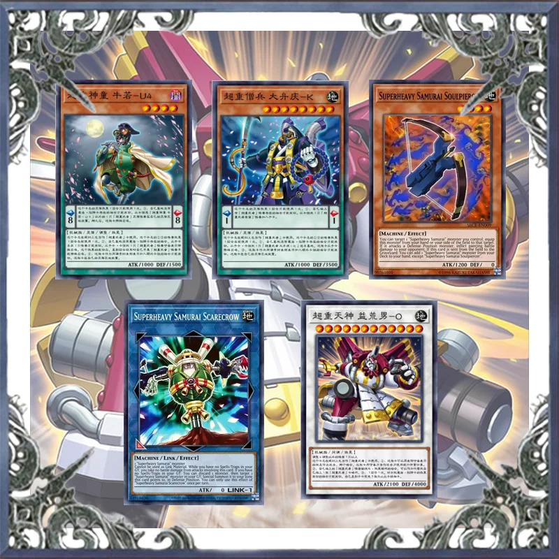 57 Pcs Superheavy Samurai Yugioh Gioco Di Carte Deck Carta Fai Da Te Non Originale Master Duel In Stock