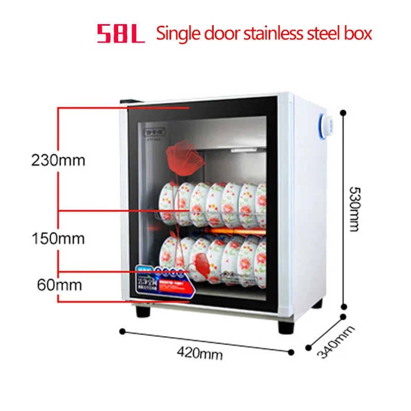 Tableware Disinfecting Cabinet, Commercial And Household Small Vertical Bowl, Stainless Steel Disinfecting Cupboard 3
