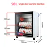Tableware Disinfecting Cabinet, Commercial And Household Small Vertical Bowl, Stainless Steel Disinfecting Cupboard 3