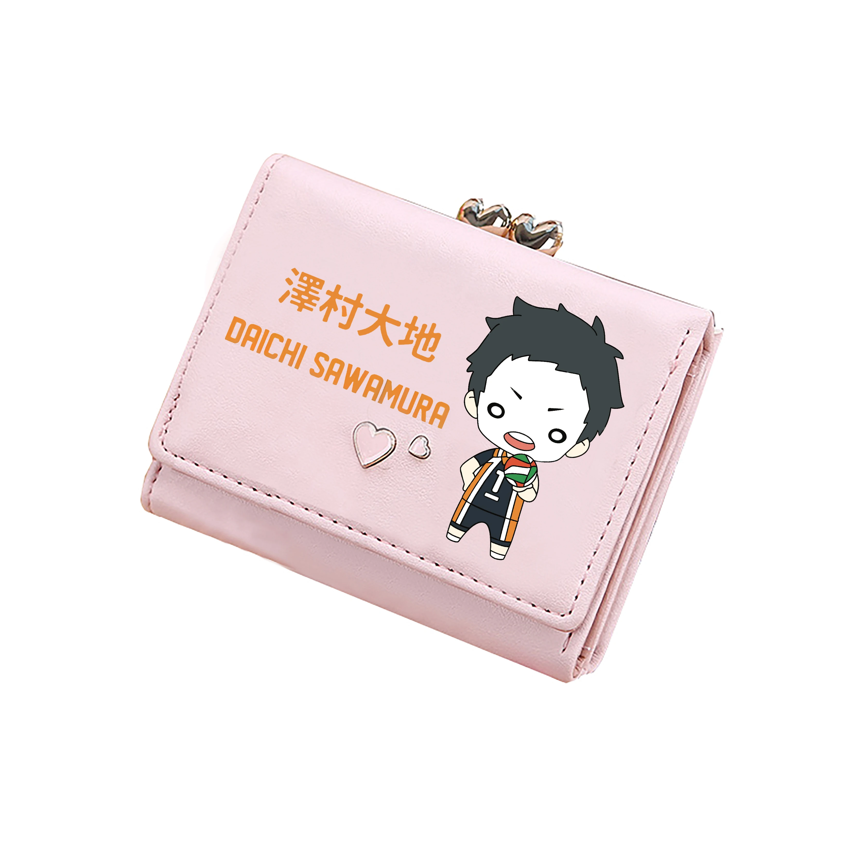 Saff32791b465415095212f8c04c9276aI - Haikyuu Store