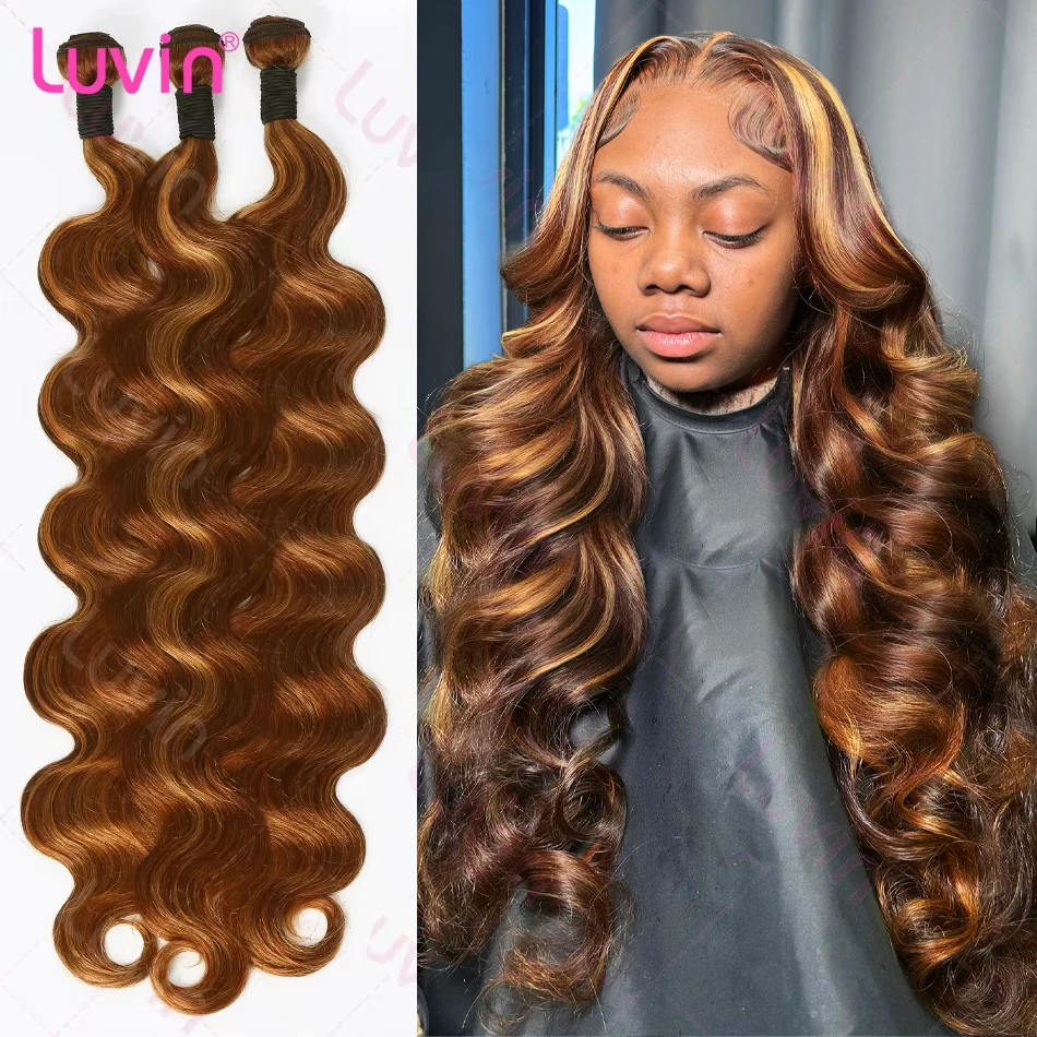 30 32 Inch Body Wave Highlight Raw Human Hair Bundles 4/27 Colored Brazilian Hair Extensions Quick Weaves Tissage