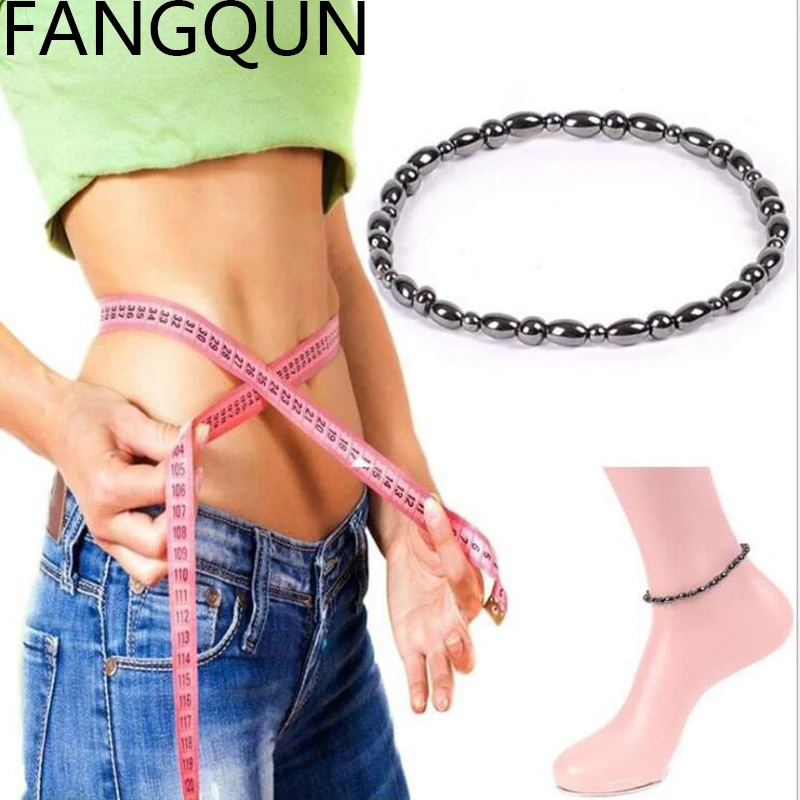 Fashion Healthy Care Weight Loss Anklet Magnet Bracelets for Foot Hematite Elastic Bracelet 24-25cm Pain Relief for Women man