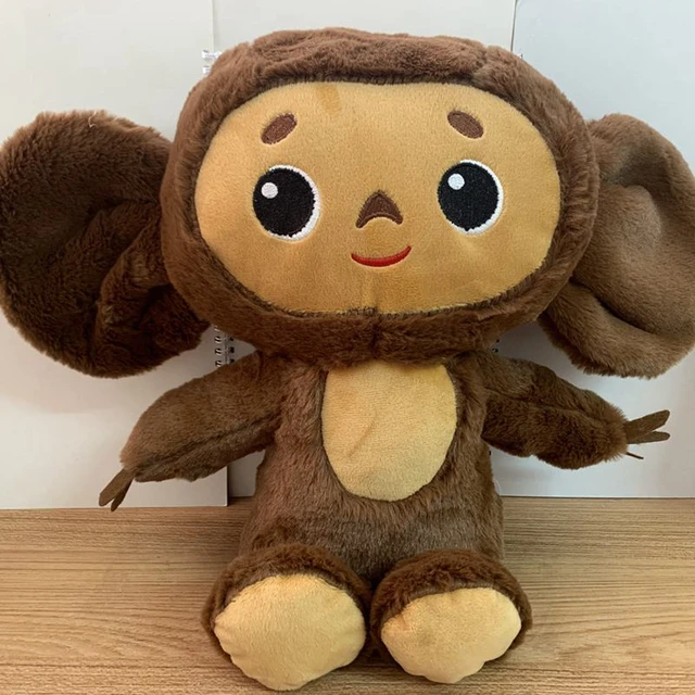 Cheburashka Plush Toy Cartoon Monkey Plush Doll Gift for Boys Girls  Cheburashka Monkey Stuffed Toys 20CM 