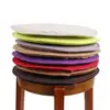 Circular Cushion Comfortable Non-slip Soft Round Tie-on Chair Seat Pad for Chair 5