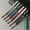 Morandi Fountain Pen Calligraphy Brush Metal Soft Bristle Small Regular Calligraphy Brush (for students' drawing and writing) 1
