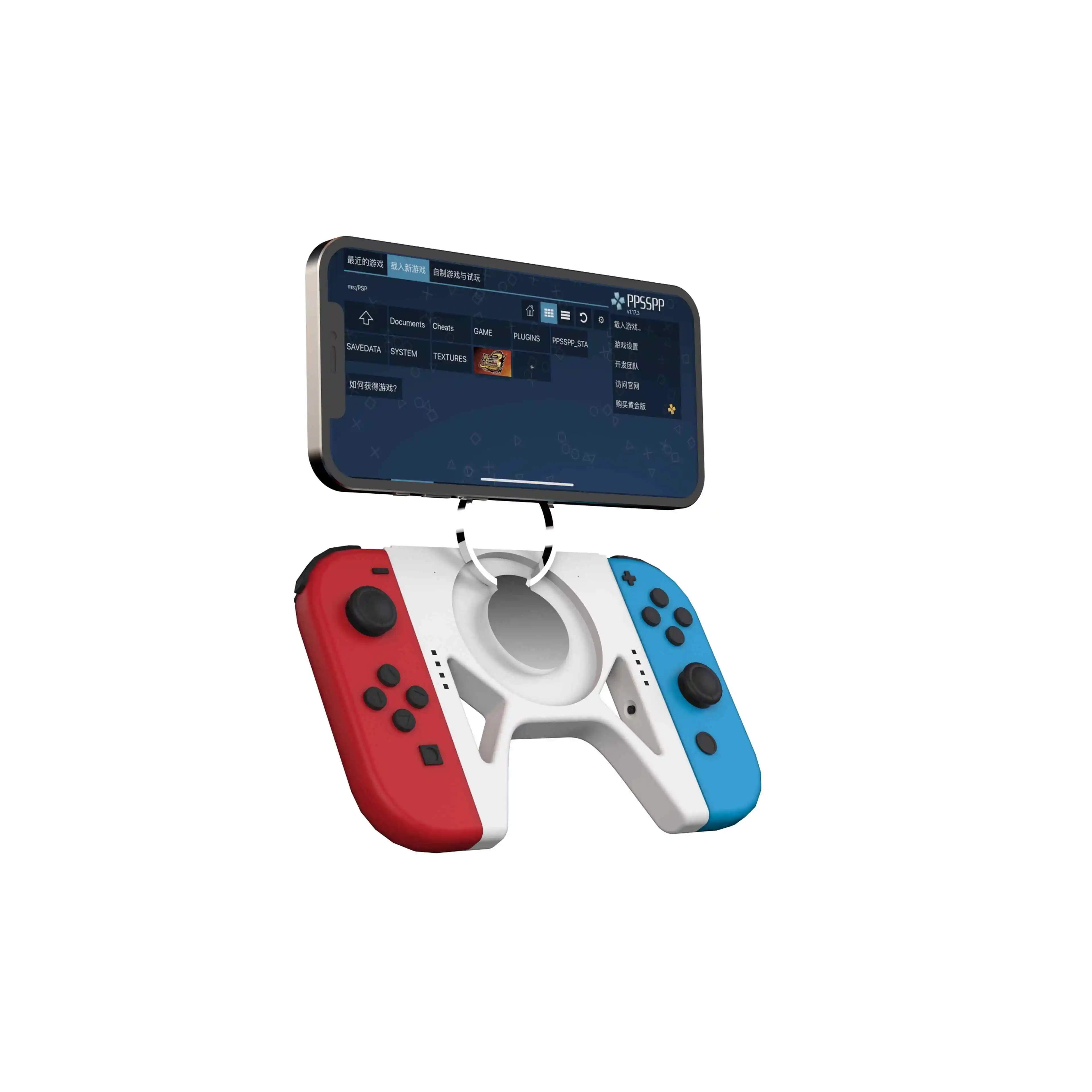 【6月中】Joy-Con MagSafeアタッチメントコントローラー　白 Amazon.co.jp: 8カラー inklink Switch コントローラー プロコン