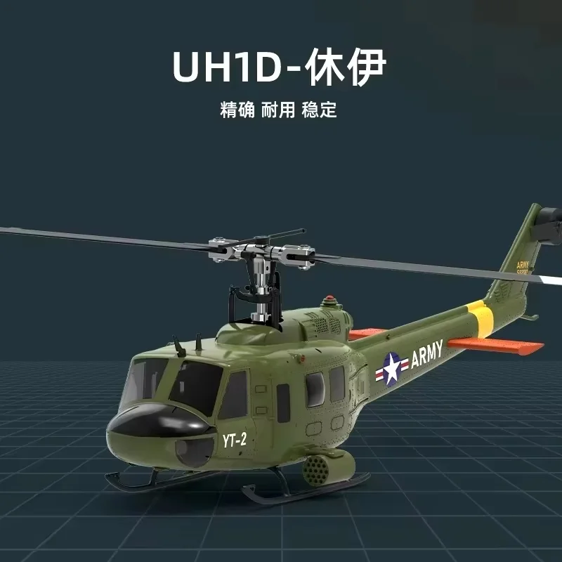 Yuxiang F07 Huey UH1D Realistic Remote Control Helicopter Six Channel 3D Stunt Helicopter High Simulation Model Aircraft Toy Gif 2