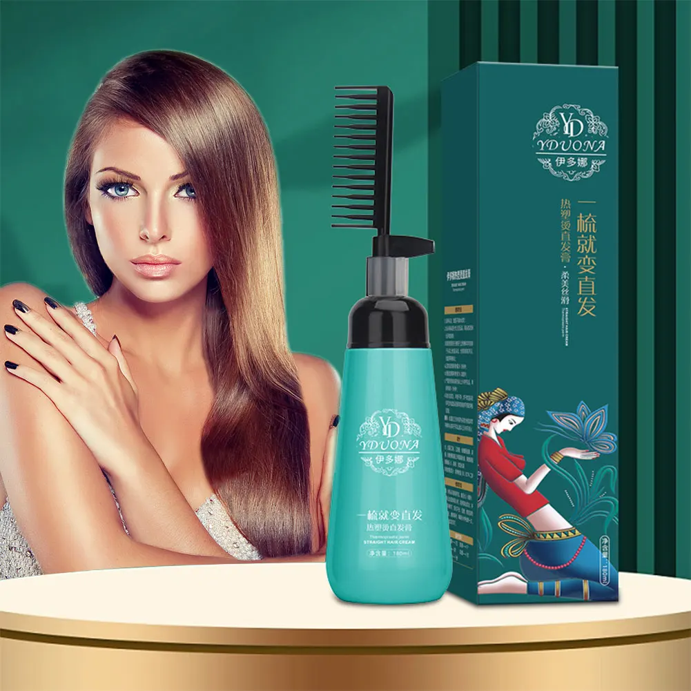 Description Picture 2 of itemHair Straightening Cream Plant Collagen Vitamin Hair Straightening Comb No Damage Fast Smoothing Cream Hair Treatment Artifact