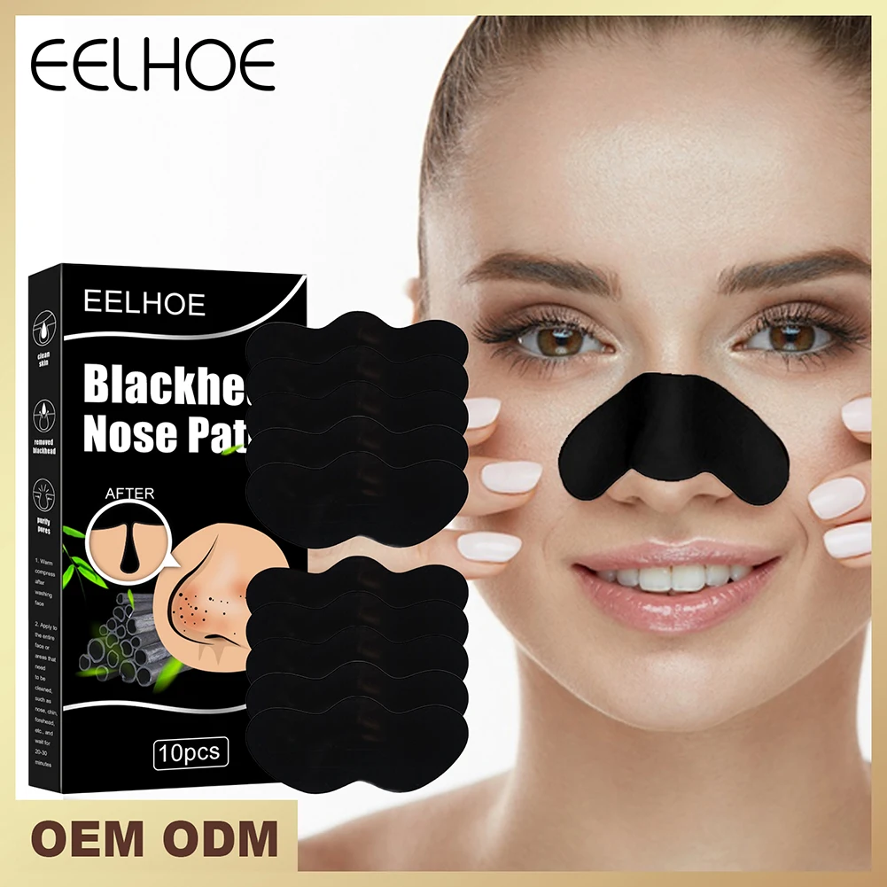 10pcs Unisex Blackhead Remove Mask Peel Nasal Strips Deep Cleansing Shrink Pore Nose Black dots Remove Stickers Skin Care Patch 2