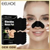 10pcs Unisex Blackhead Remove Mask Peel Nasal Strips Deep Cleansing Shrink Pore Nose Black dots Remove Stickers Skin Care Patch 2