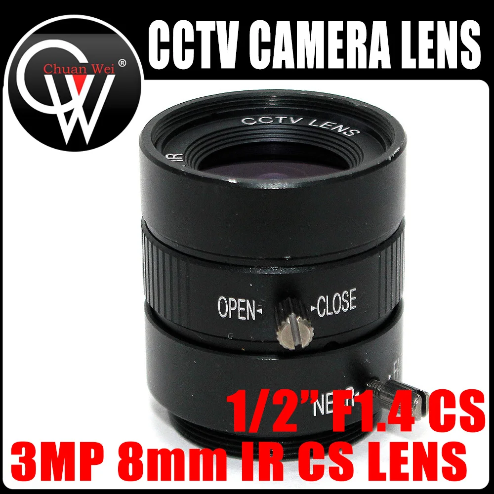 3MP HD 8mm CS lens Manual 1/2 Iris C/CS Mount CCTV Camera Lens for AHD HD Camera ip WIFI Camera