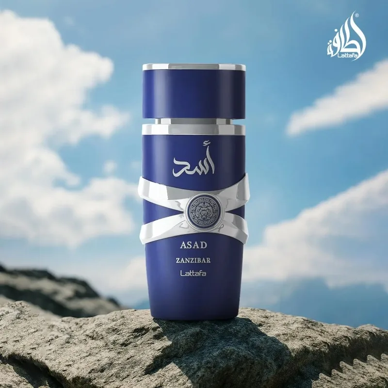 Asad Zanzibar Eau De Parfum Arabisches Parfümset Für Herren Langhaftend_voghion.com