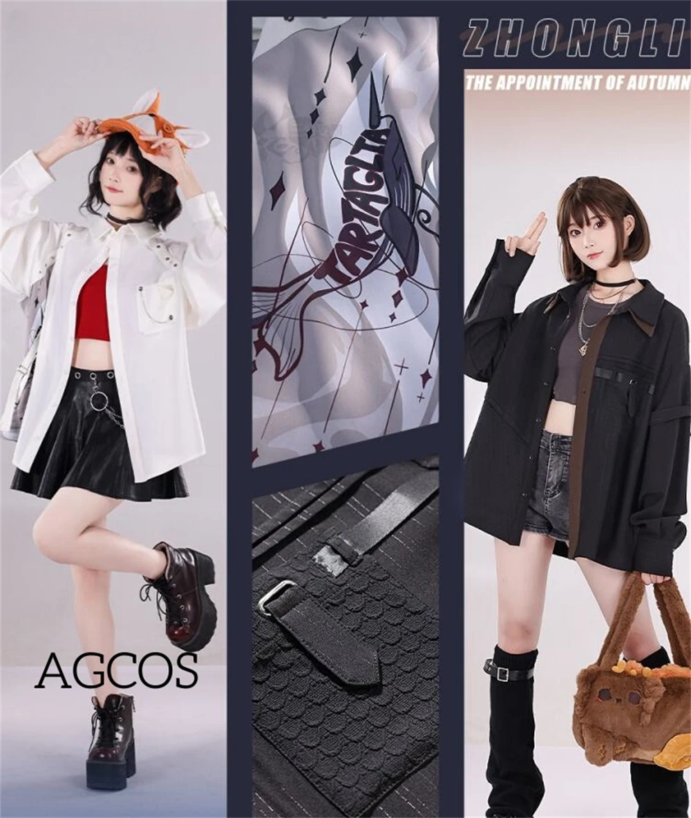 AGCOS 게임 원신 임팩트 모락스 종리 타르타글리아, 가을 데일리 코스프레, 코스튬 코트, 셔츠 바지 의상