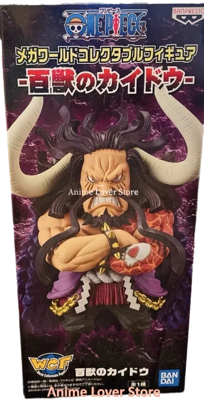 Bandai Banpresto Original One Piece WCF Beast Pirates Vo.1 Kaidou