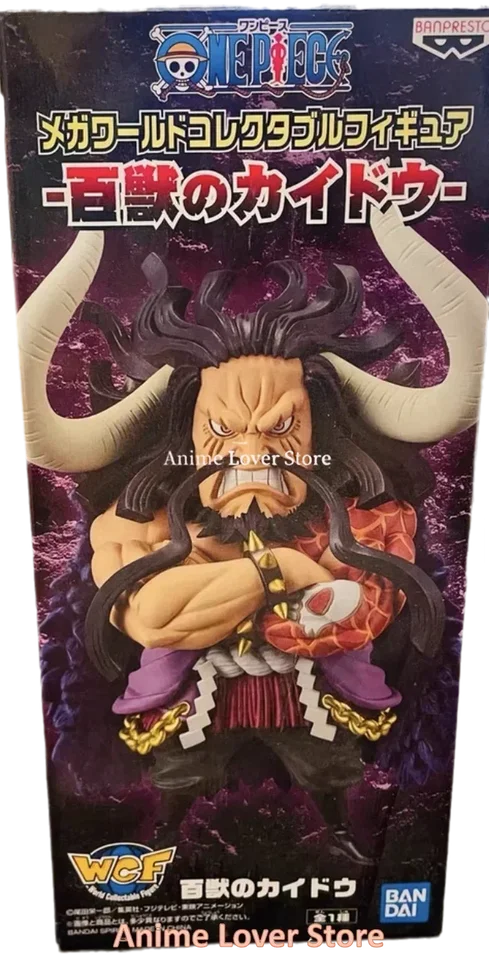 Bandai Banpresto Original One Piece WCF Beast Pirates Vo.1 Kaidou