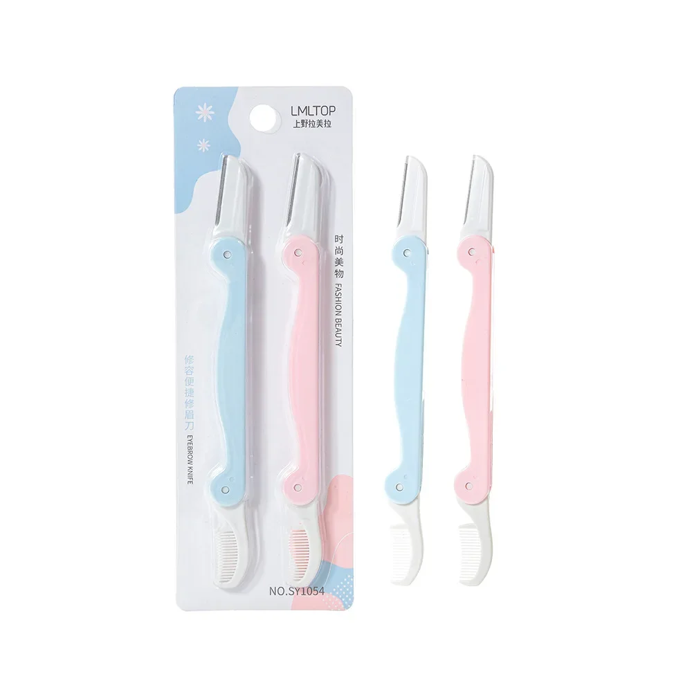 2Pcs/set Makeup Tools Eyebrow Trimmer 2-in-1 Razor Comb Foldable Macro with Protective Cover Safe for Beginner
