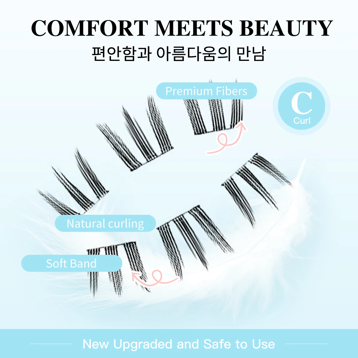 소프트 아이돌 스타일 셀프 접착 속눈썹 클러스터 접착제 불필요 초보자용 개별 속눈썹 쉬운 적용 재사용 가능한 인조 속눈썹