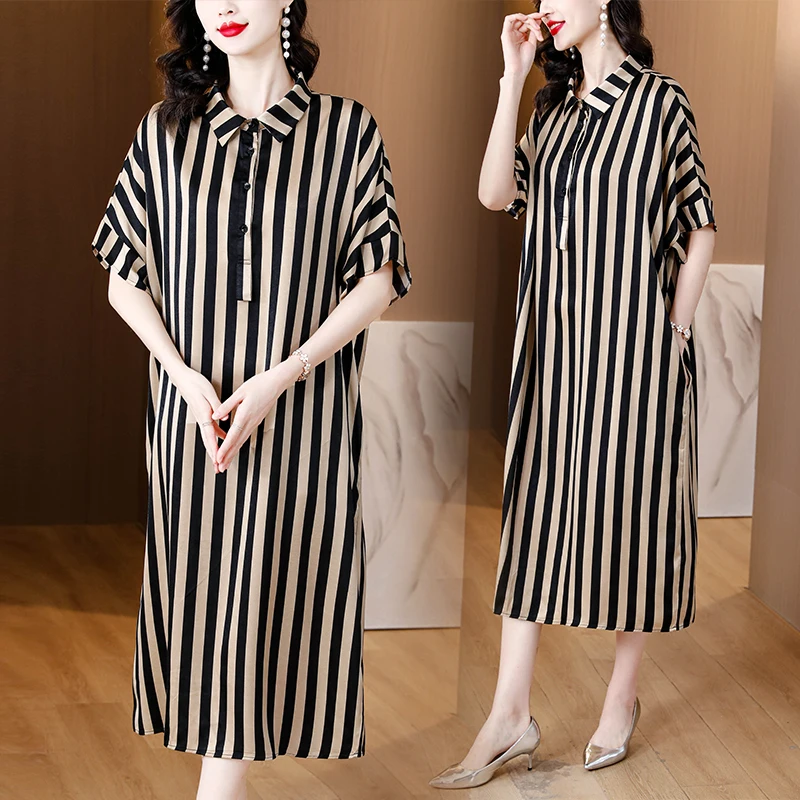 

High-grade chic light luxury temperament slim female summer polo collar short sleeve fashion striped loose dress