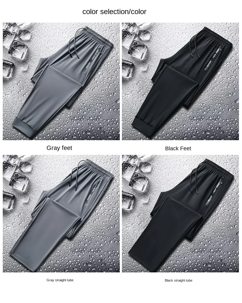 Description Picture 5 of itemSummer High Quality Ice Silk Casual Pants Loose High Elastic Breathable Men's Outdoor Sports Quick Drying Lightweight Pants