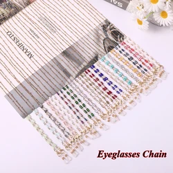 New Korean Vintage Pearls Glass Bead Necklace Mask Chain Strap Hang on Neck Glasses Holder Rope for Women Glasses Strap