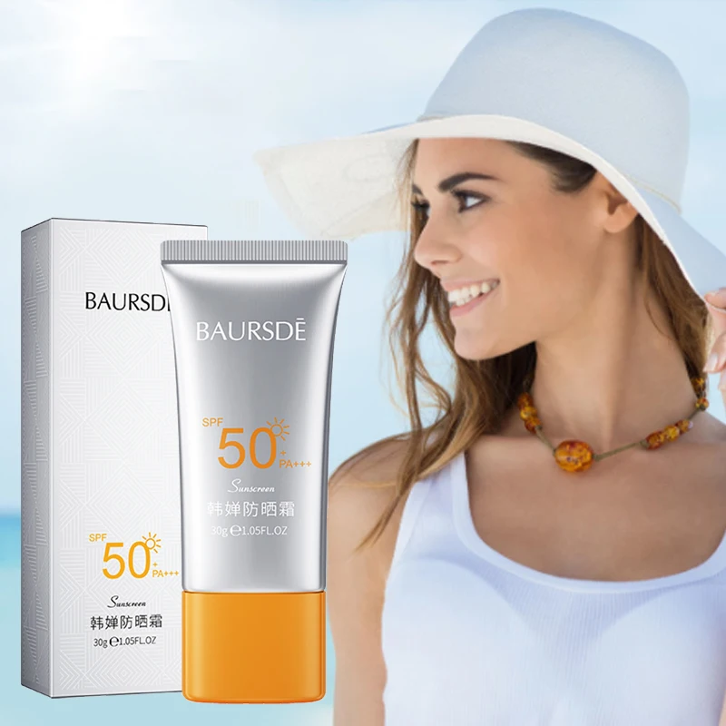 

SPF50+ Sunscreen Cream Facial Body Sunscreen Whitening Moisture Anti-Aging Prevent Black Spots Waterproof Quarantine 30g