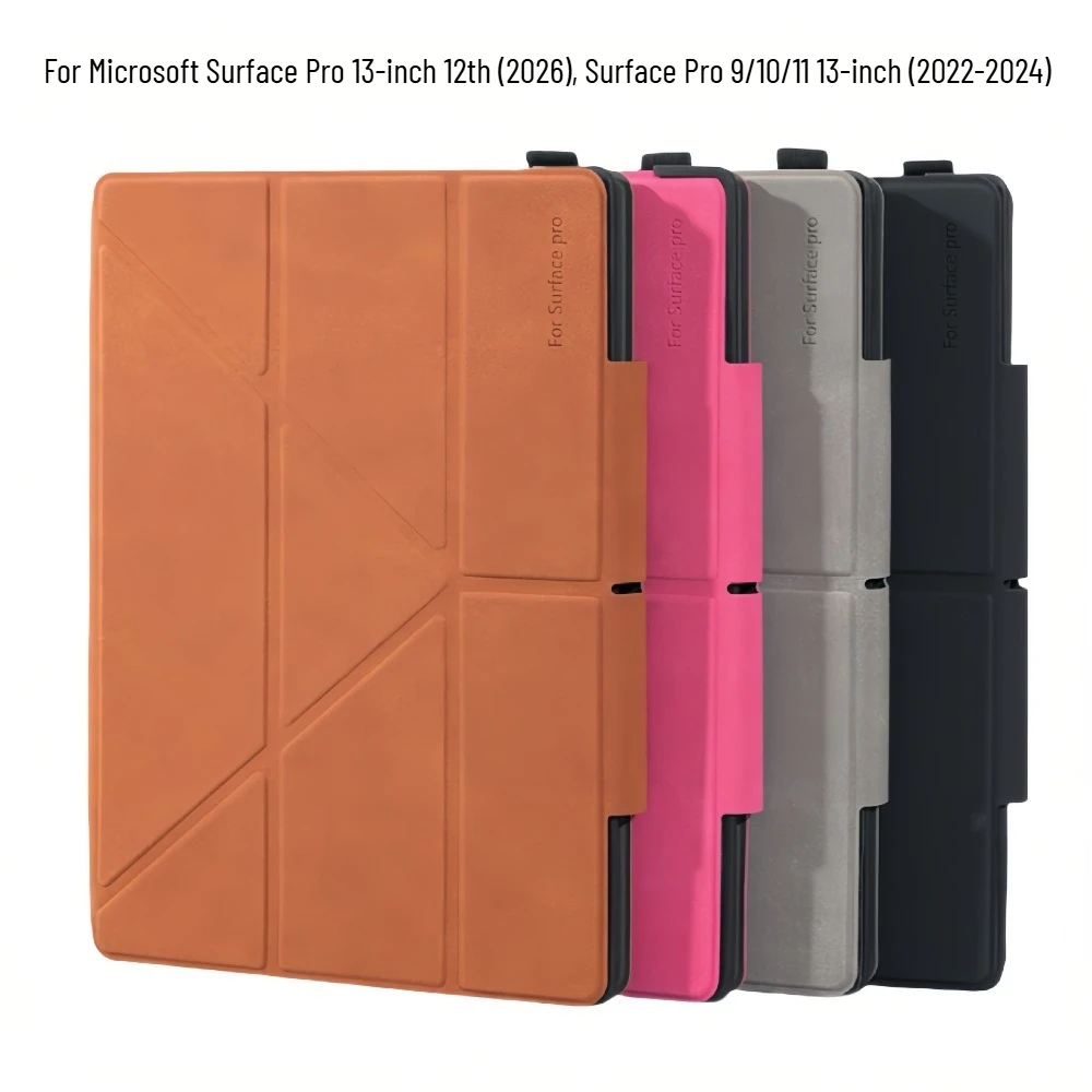 Premium PU Leather Protective Business Cover