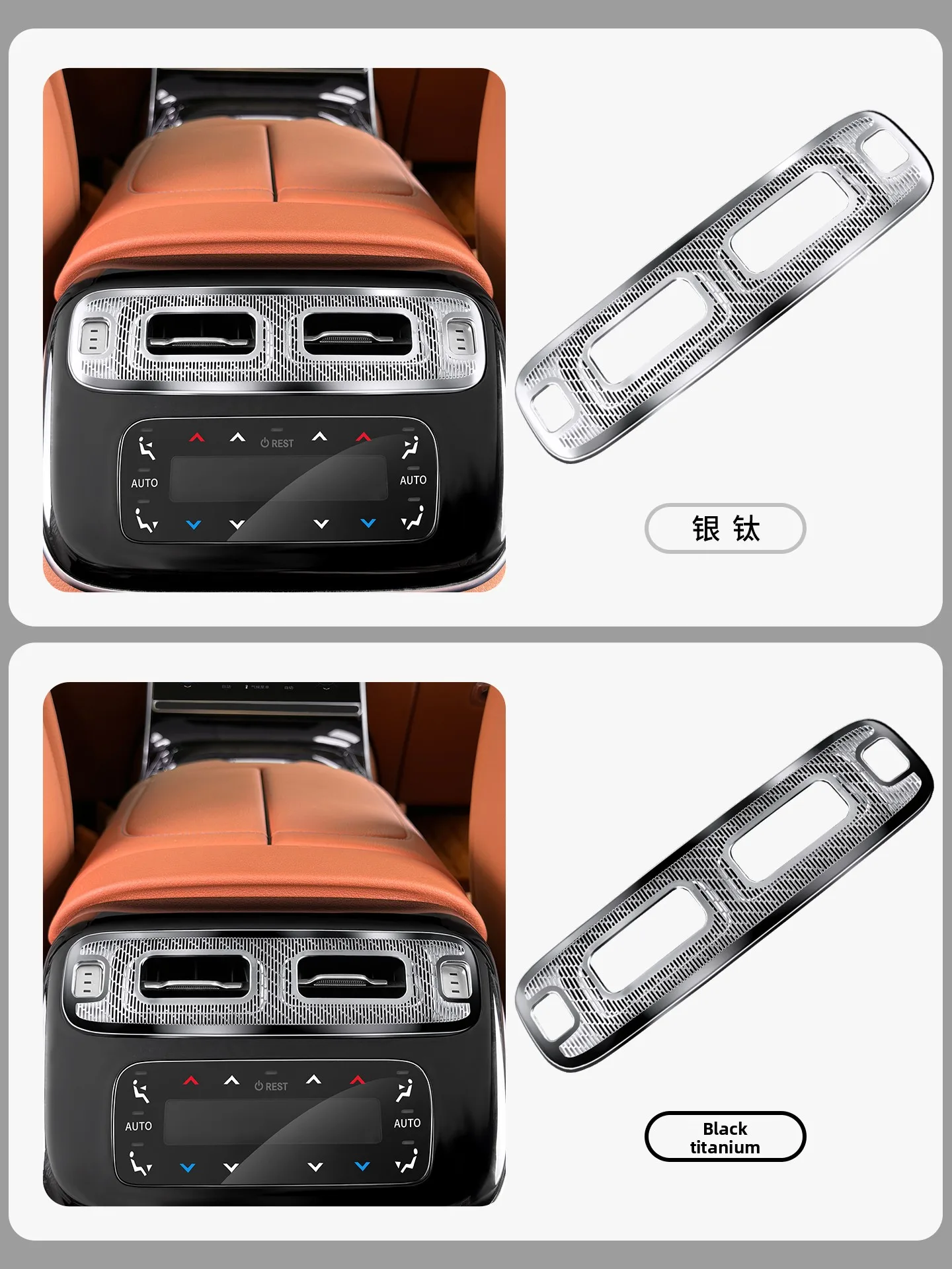 메르세데스-벤츠 W223 S-클래스 후방 배기구 보호 커버 S400 S450 S480 뒷좌석 먼지 커버 용품 2021+