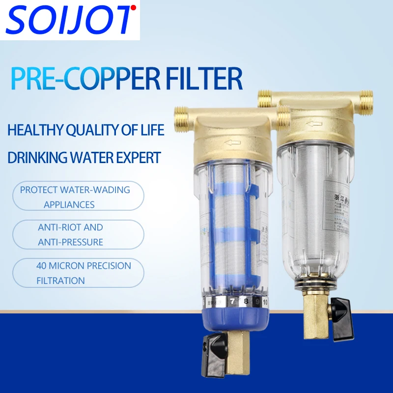 เครื่องกรองน้ําด้านหน้าเครื่องกรองทองแดงตะกั่ว Pre-filter Backwash ลบสนิมสารปนเปื้อนท่อตะกอนสแตนเลส Central 1