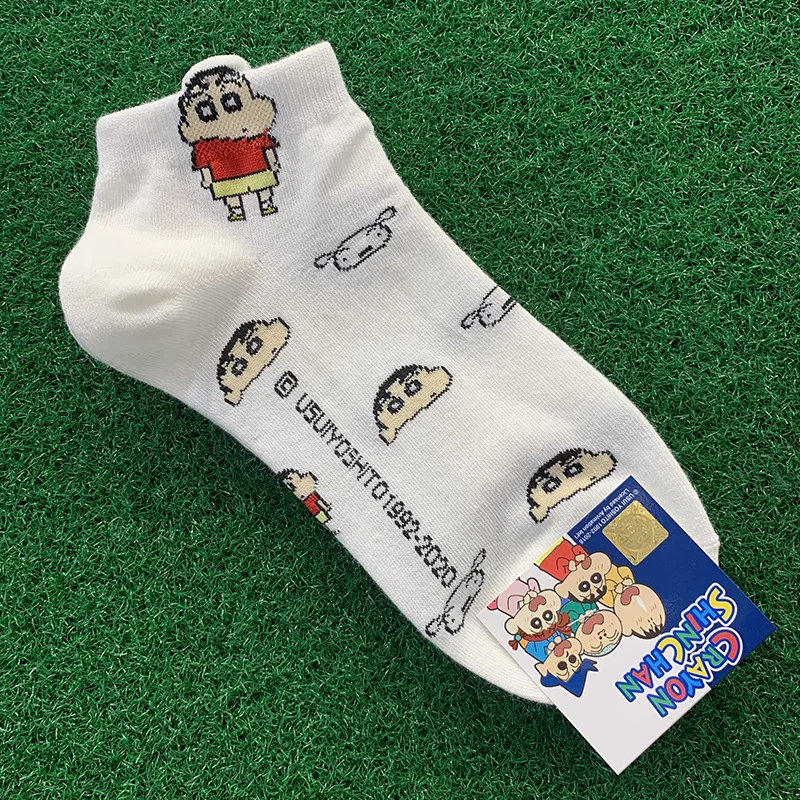 Kawali Crayon Shin-Chan Nohara Shiro Sakurada Nene Boochan Socks Combed  Cotton Couple Leisure Sports Birthday Gift Toys For Girl - AliExpress