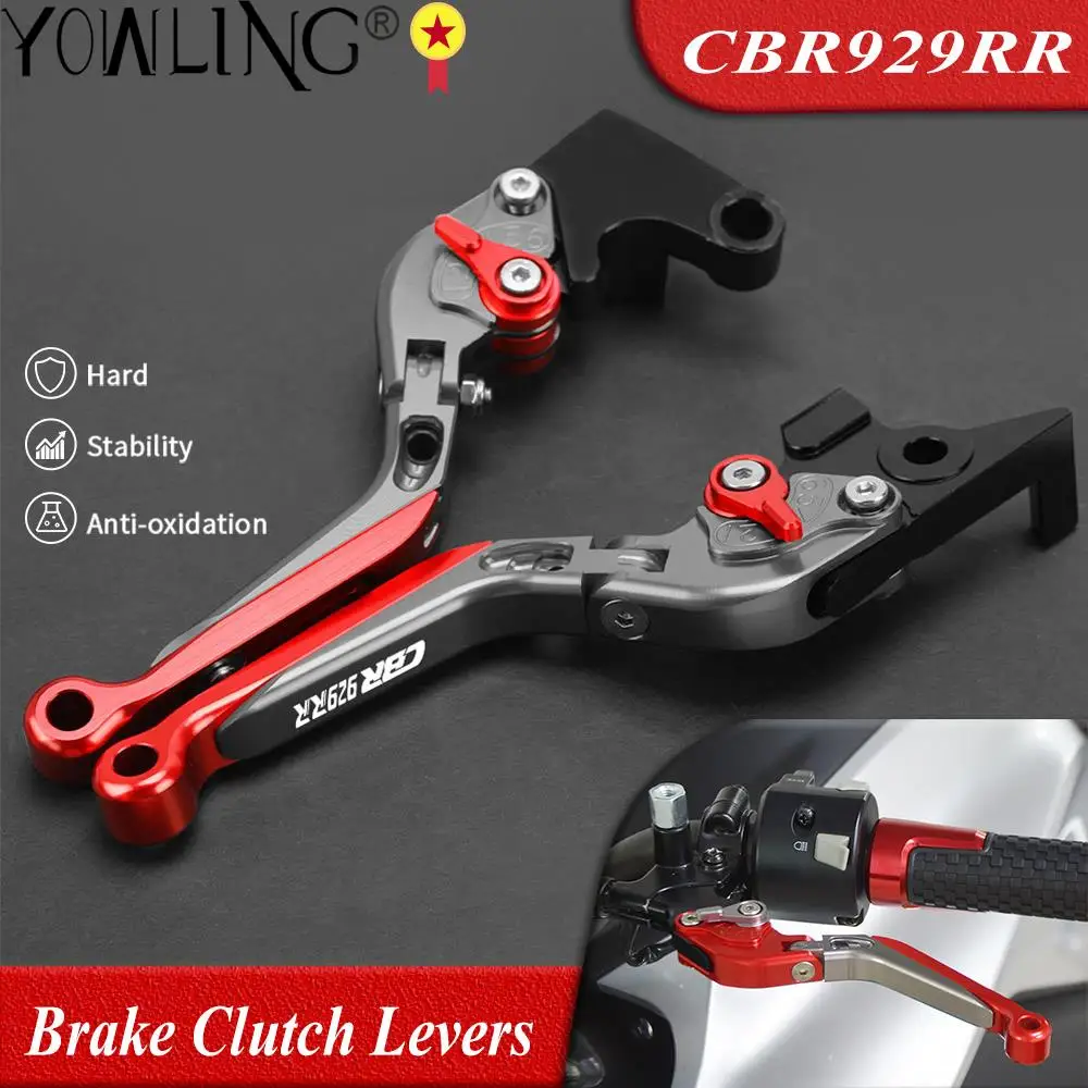 

Motorcycle Accessories Adjustable Folding Extendable Brake Clutch Levers For Honda CBR929RR CBR 929 RR 929RR CBR929 RR 2000 2001