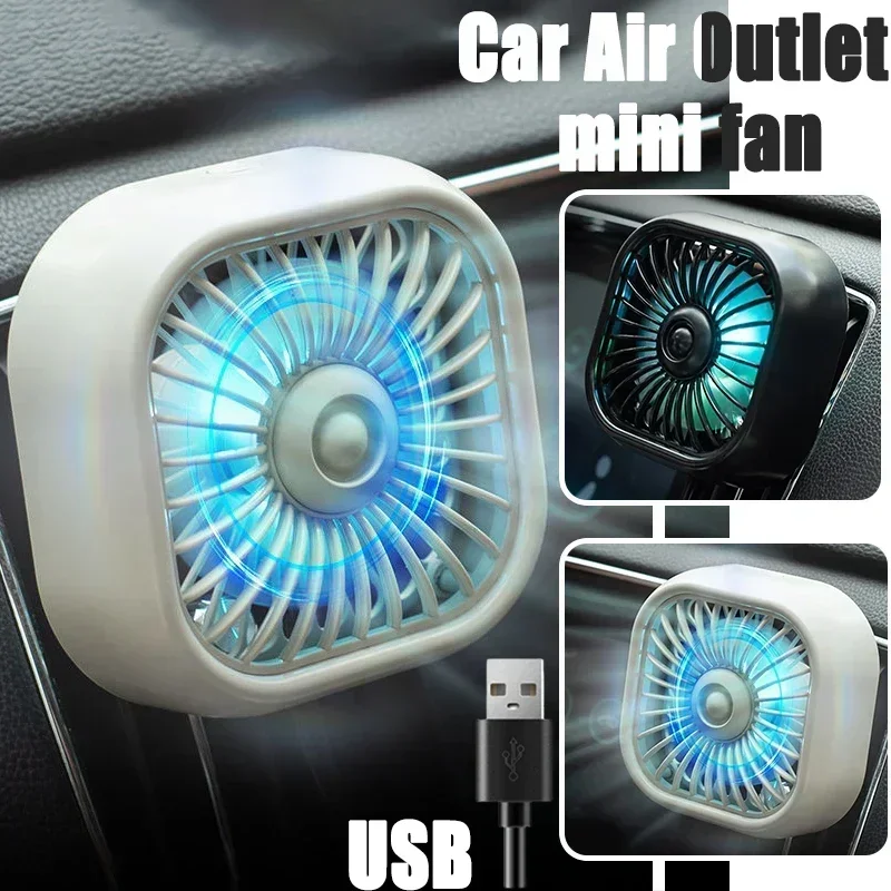 Car Fan with Lights USB Car Air Outlet Cooling Fan Adjustment Powerful Cooler Low Noise Multi-function Car Interior Fan Cooler