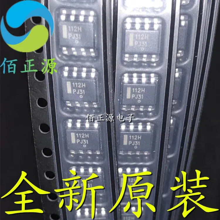 

10 шт. Оригинальный Новый NIS5112D2R2G NIS5112 Silkscreen 112H SMD SOP-8