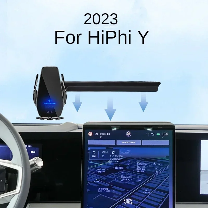 

2023 for HiPhi Y Phone Holder with Screen Car Charger Wireless Navigation Change Size 17 Inch