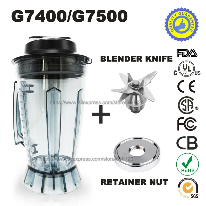 Container with Blade and Lid Blender Container,Compatible G2001