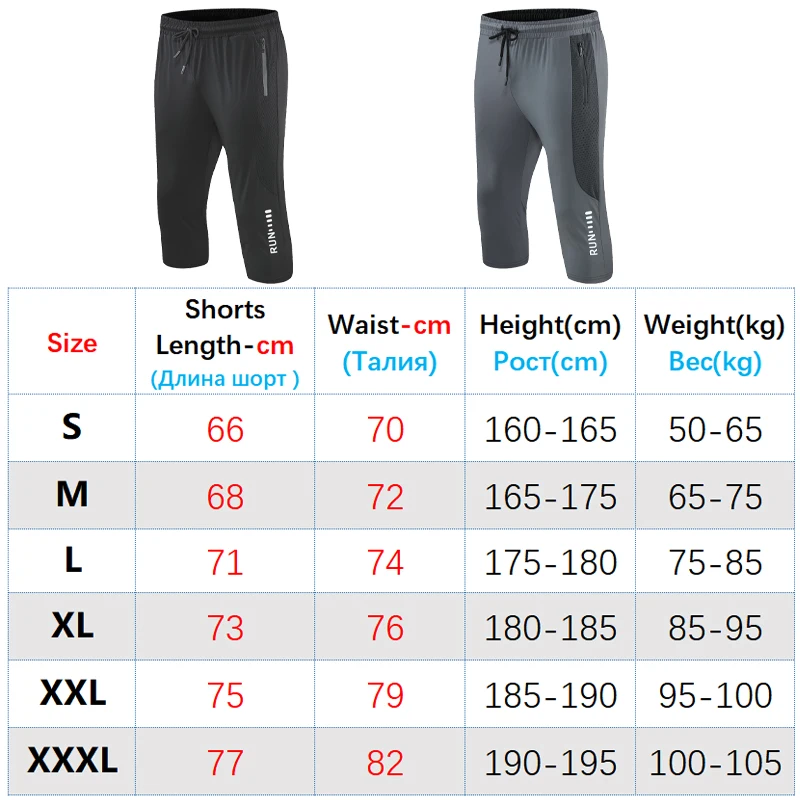 3/4 Pants Compression Spandex Runnining Quick Dry Gym 7 Points Pant Zipper Pockets Joggings Sweatpant Training Cropped Pants 6