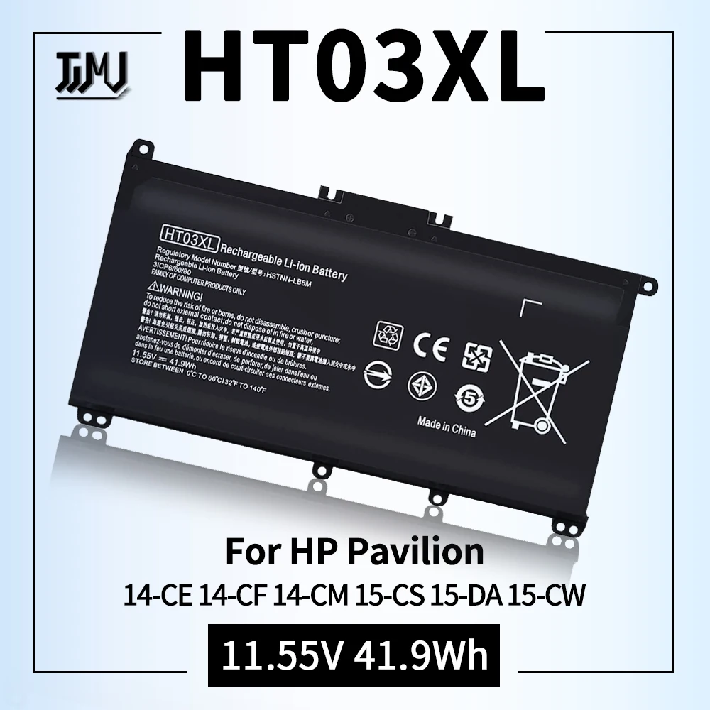 HT03XL 11.55V 41.9Wh