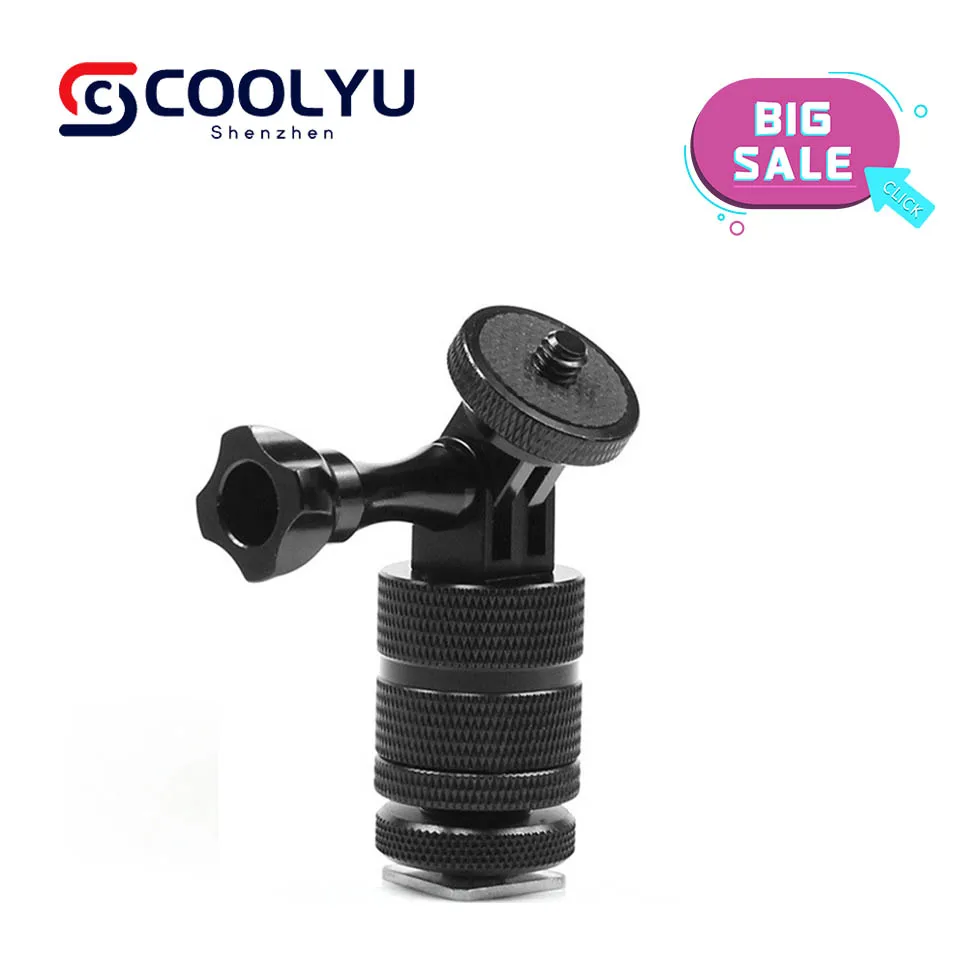 

Сиденье для горячего башмака с поворотом на 360 градусов, соединительный рычаг, универсальный Холодный башмак, поворот, GO PRO, трехлистовое фиксированное сиденье, аксессуары для экшн-камеры