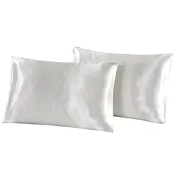 Luxurious 2-Piece Silk Satin Pillowcase Set - 51x66cm (WHITE)