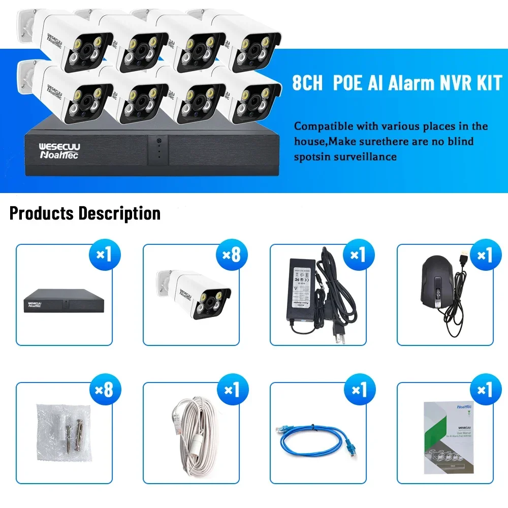 최고 품질의 보안 카메라 시스템 제조업체 4K 8채널 POE NVR 키트 8MP HD AI 인체 감지 야외 IP 카메라 키트 보안 카메라