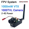 5.8G 48CH 100/200/400/1000mW Adjustable VTX Transmitter and CMOS 1000TVL FPV Camera with largest Heat Sink for RC Plane RC Boat 1